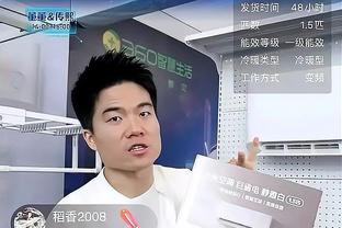 开云app手机版下载官网安装截图0